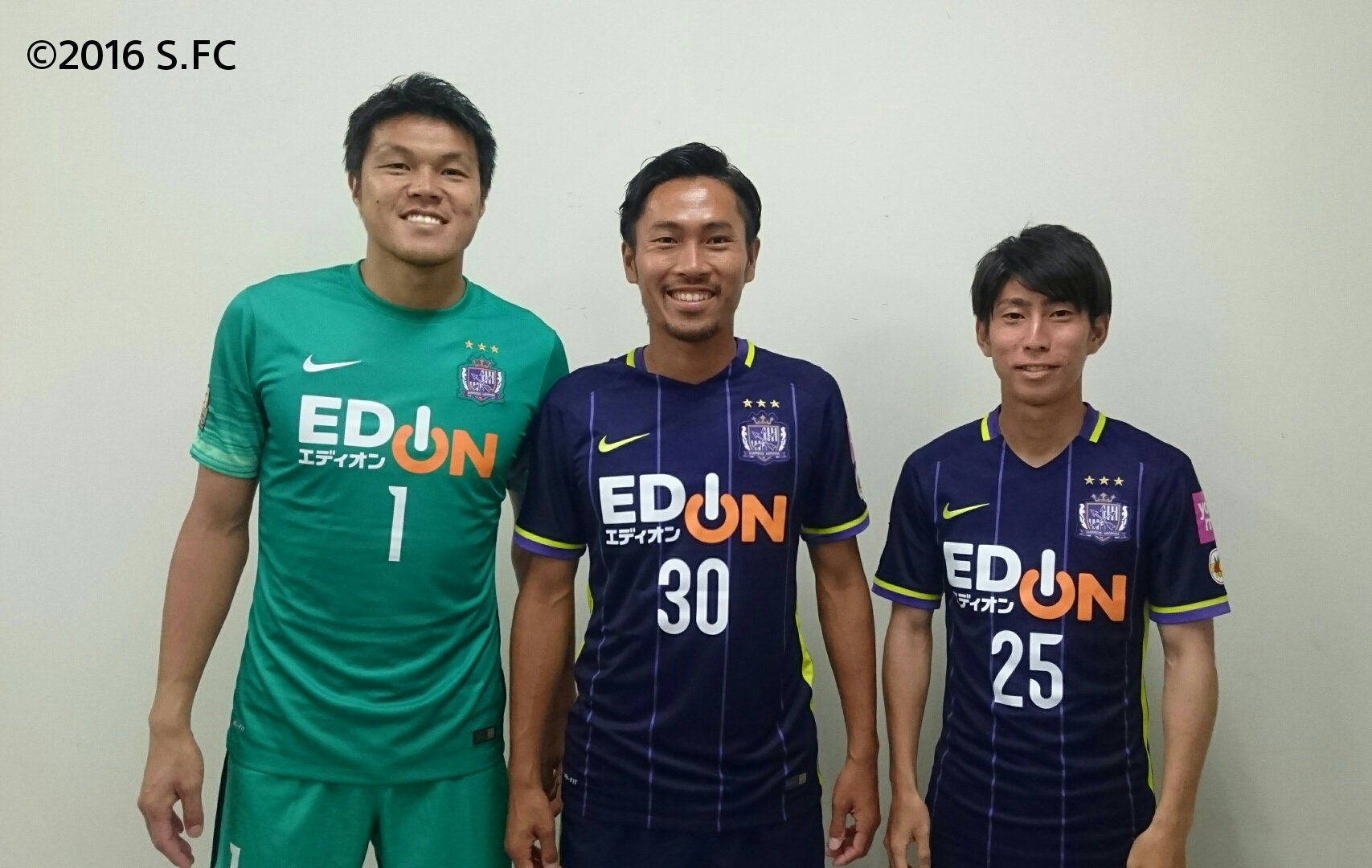広島mf茶島雄介が一般女性と入籍 頑張れ サッカー大好きのblog