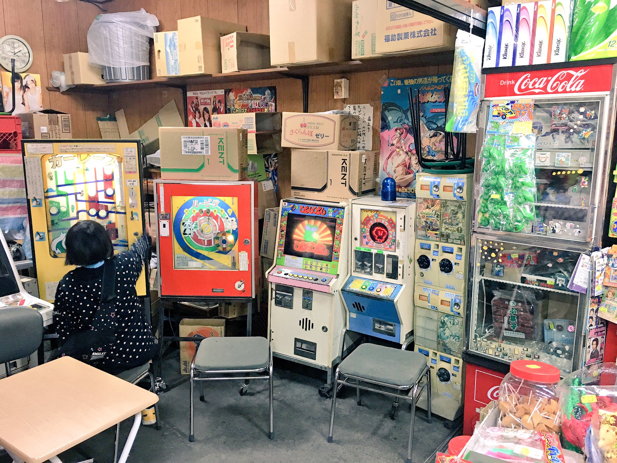 マルアン商会 先週のアド街 南千住 に映った駄菓子屋が気になって駄菓子野郎土橋さん Dagashiyaro のブログで当たりをつけ突入 圧倒的物量の南千住いちせ商店 おばちゃんの話しが止まらない T Co Hjzrft80up マルアン商会 先週のアド街 南千住 に映った駄菓子屋が気になって駄菓子野郎土橋さん Dagashiyaro のブログで当たりをつけ突入 圧倒的物量の南千住いちせ商店 おばちゃんの話しが止まらない T Co Hjzrft80up