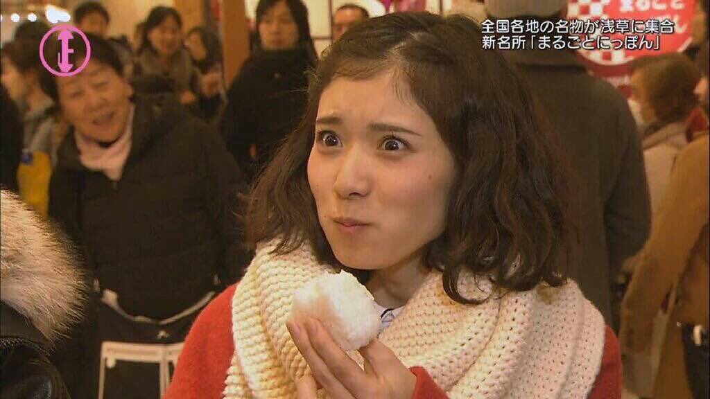 正直女子さんぽ 正直女子さんぽ