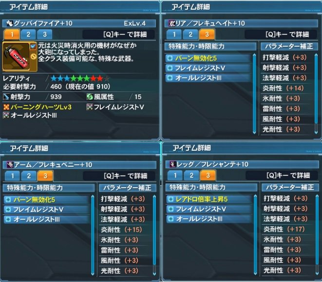 Exのtwitterイラスト検索結果 古い順