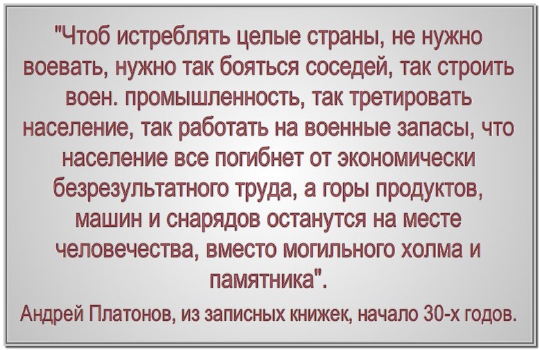 ОБСЕ подтвердила исчезновение водителя на Донбассе - Цензор.НЕТ 6577