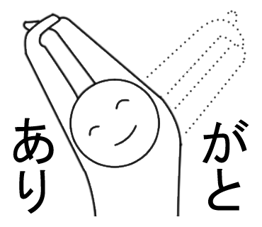 今日から関東も
梅雨に入ったみたいです
これから雨が続くと思うと
ちょっと憂鬱ですが
伸びをして
身体が縮こまらないようにしたいと思います
https://t.co/CyJltYbKSR 