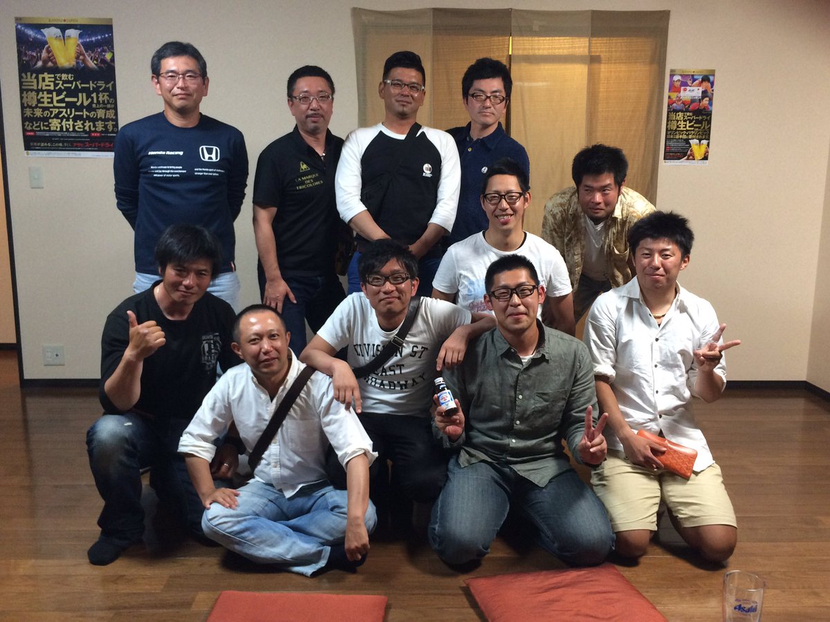taksato596's tweet photo. 4日〜から明日まで秋田県高校総体が美郷町自転車競技場にて開催されております！トラック競技は本日にて終了いたしましたが再来週の東北総体に向けさらなる成長を期待します。 https://t.co/BsWigL6hWW