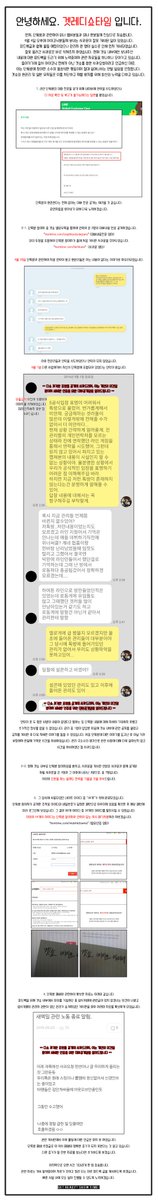겟레디쇼타임 tweet media
