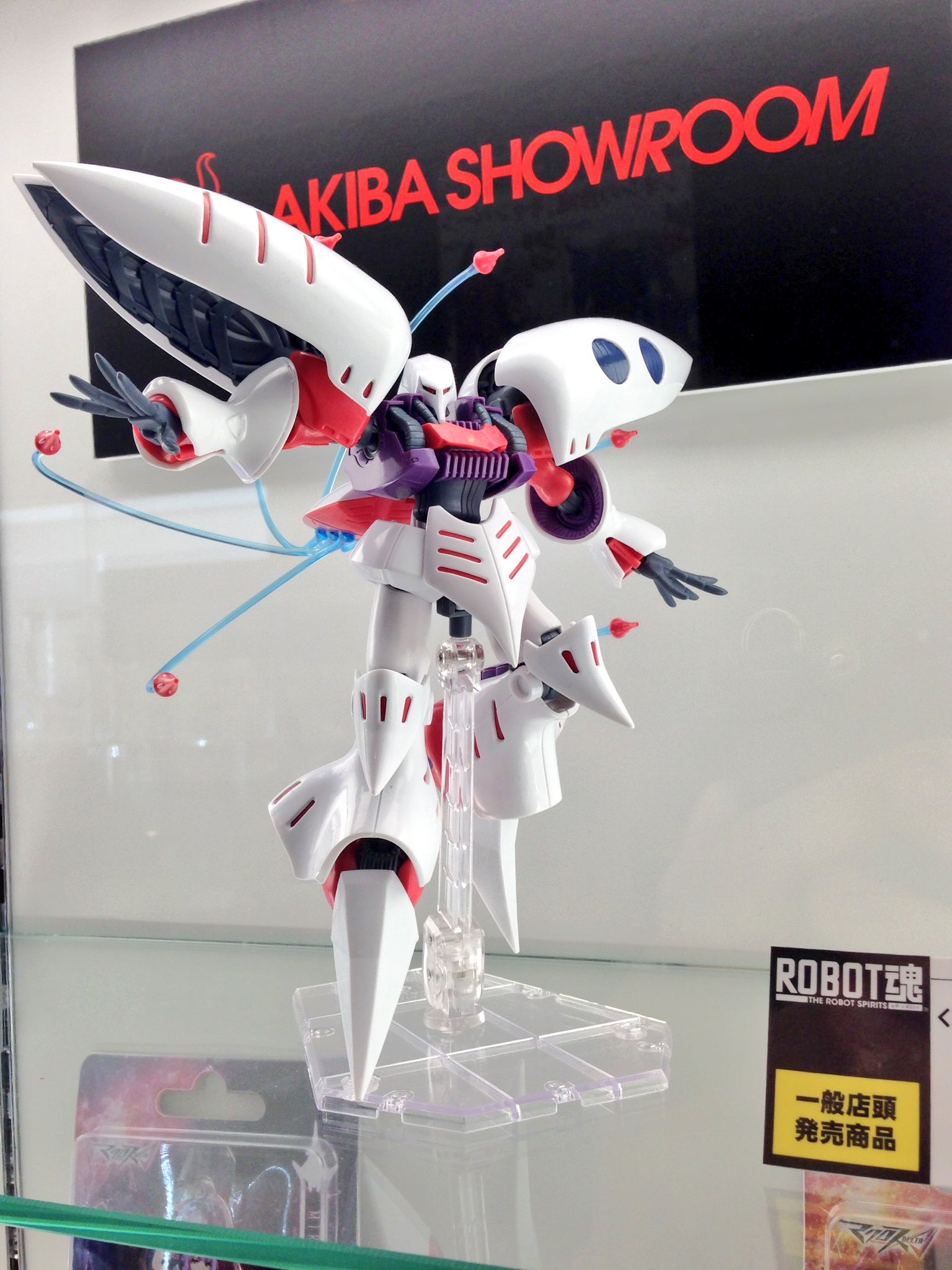 佐呂間天 ロボット魂キュベレイのバインダー裏のディテールがどう見ても女性器 ま 永野メカだし多少はね T Co 2momqcvmdw Twitter