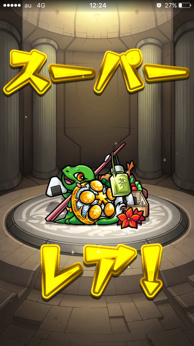 お弁当ケンチー