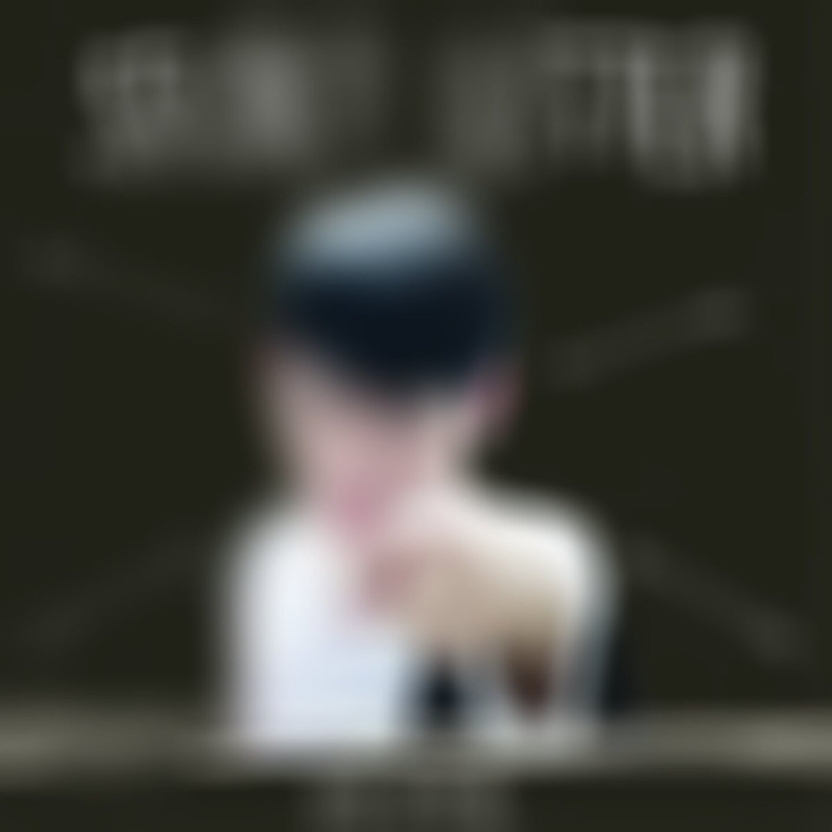 สวัสดีค่ะทุกคน เรามีโปรเจคมาให้ร่วมสนุกกันโดยการดีเอ็ม (Direct message) มาหาเราว่า " SC ATp " เราจะส่งโปรเจคให้ทัน 😚