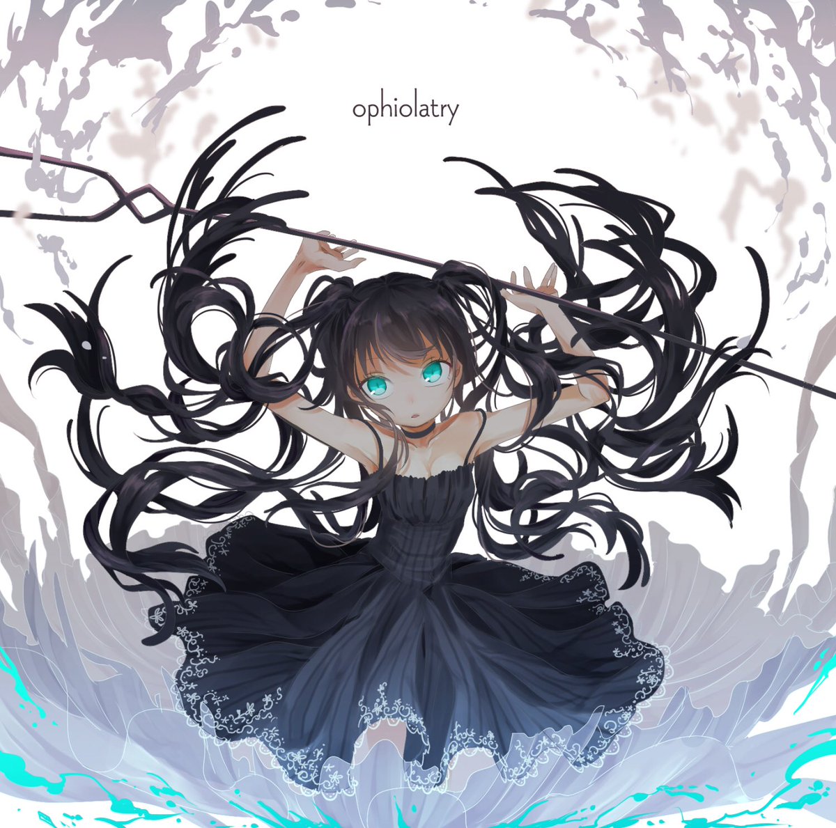 小蛇 黒鬼バージョン