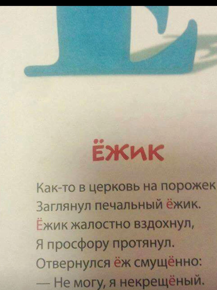 Россия устроит шоу-процесс над крымскими татарами, чтобы обмануть западный мир, - Чубаров - Цензор.НЕТ 7355