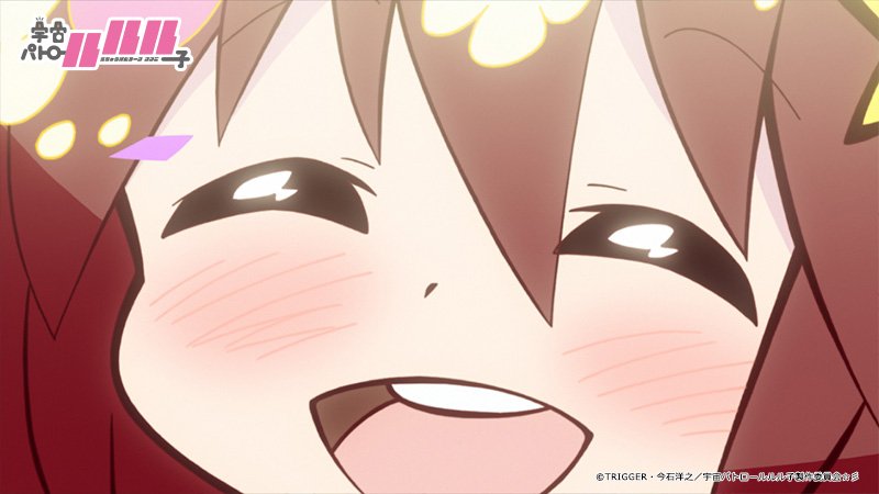 宇宙パトロールルル子 公式 本日 25 00からbs11で 宇宙パトロールルル子 第10話放送 彡 第10話 全部おわり 脚本 うえのきみこ 絵コンテ 小倉陳利 演出 宗廣智行 作画監督 本田敬一 T Co Vpwtm3zhlv ルル子