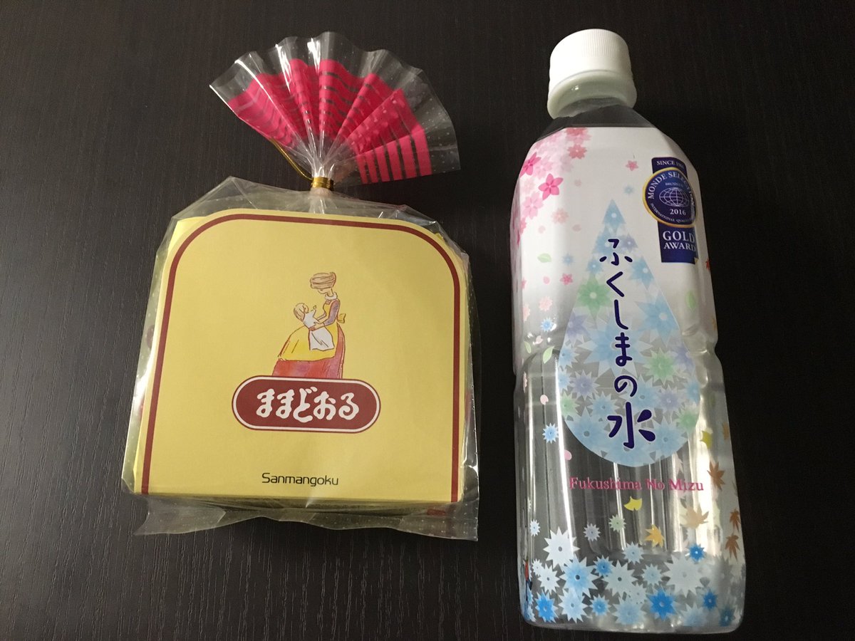 6 5かすみんこと舞木香純 Akb48チーム8福島県代表 こむこむイベ 水道週間 関連ツイまとめ 4ページ目 Togetter 6 5かすみんこと舞木香純 Akb48チーム8福島県代表 こむこむイベ 水道週間 関連ツイまとめ 4ページ目 Togetter
