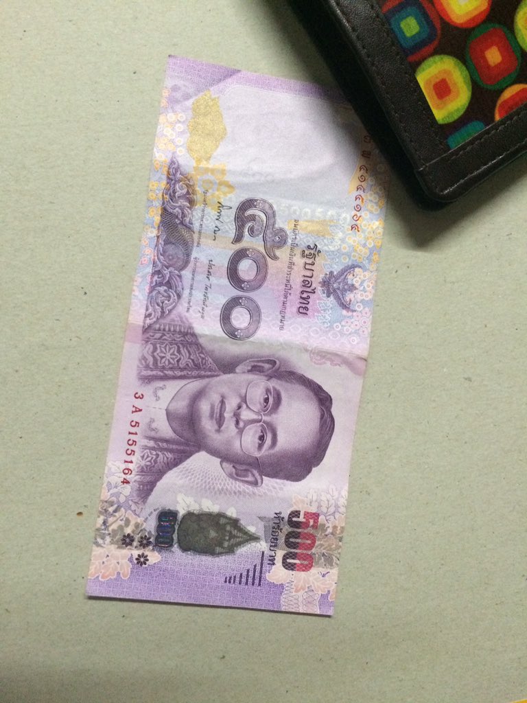 Far__rong's tweet image. ติดอันดับ1จะแจก500บาทขาดตัว! สุ่มจากคนรีทวิตนะคะ ประกาศผลวันนี้ตอน4ทุ่ม 🙏🏻🙏🏻  #Admissions59