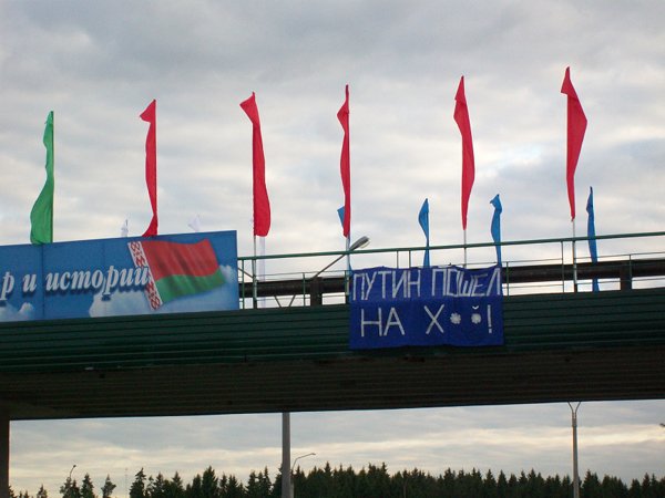 Германия намерена признать Россию соперником и угрозой, - Die Welt - Цензор.НЕТ 745