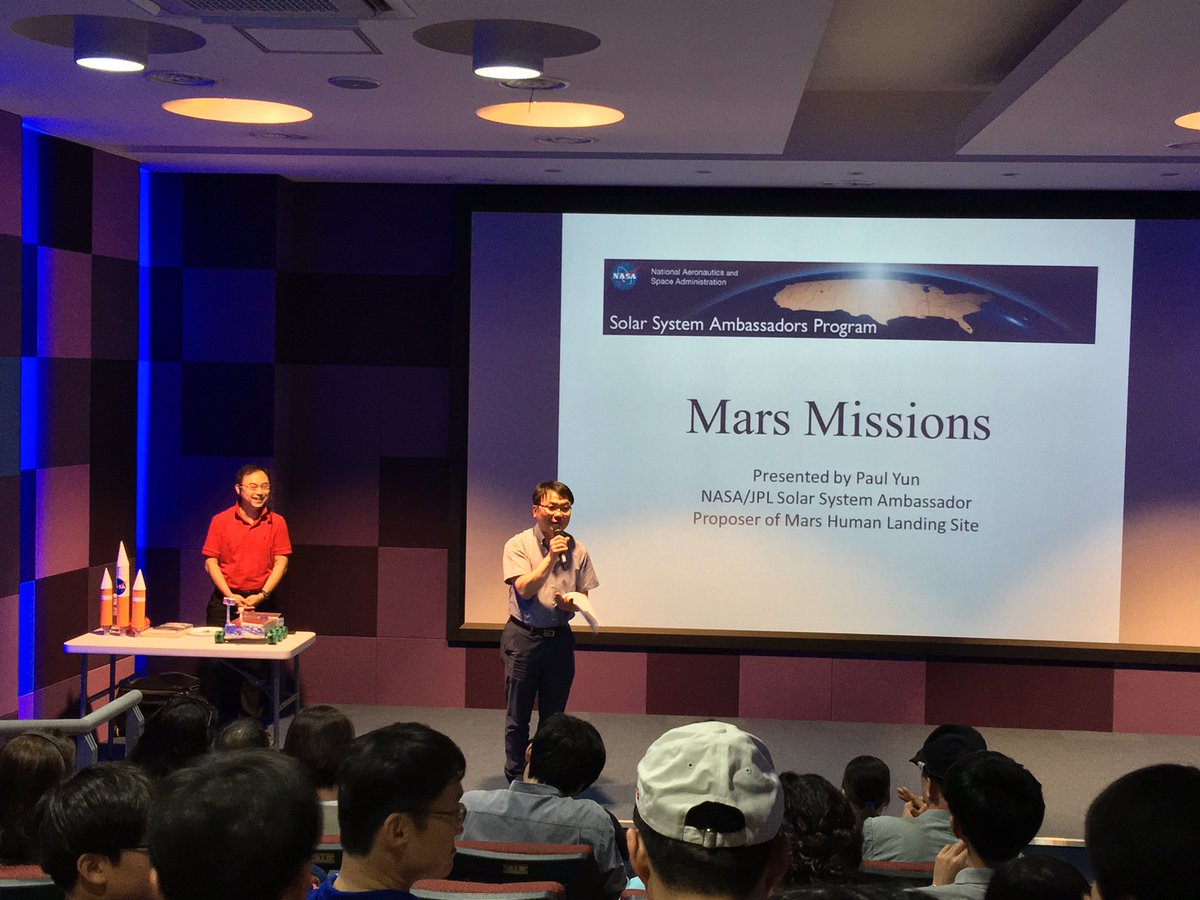 NASA 홍보대사 폴 윤 교수님의 화성 특강.
