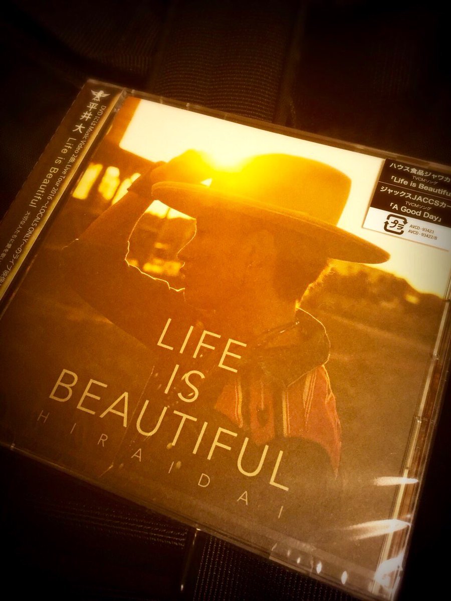 Uyuma6420's tweet photo. 『Life is Beautiful』イベント
久々に大くんにも会い、
アルバム、写真まで撮ってもらいました笑
#平井大 #LifeisBeautiful
#もりのみやキューズモールBASE
#avex #ISLANDream https://t.co/g0fjOm6PBN