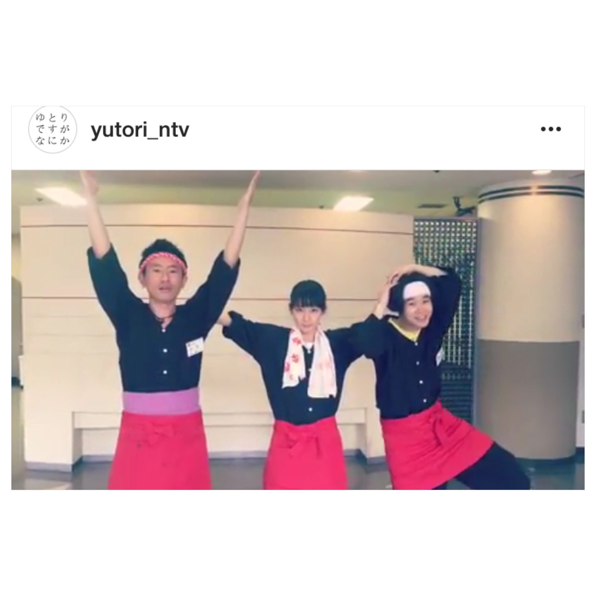 矢本の引き出し ゆとりですがなにか第８話まであと４時間３０分ですがなにか 本日のゆとりですがなにかのインスタグラムには矢本くんが登場してます ゆとりですがなにか 矢本推しですがなにか 矢本悠馬 カウントダウン矢本 矢本の引き出し