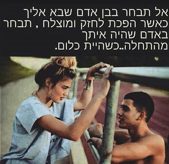 BMashiah's tweet photo. https://t.co/c8r5KWvAkp
