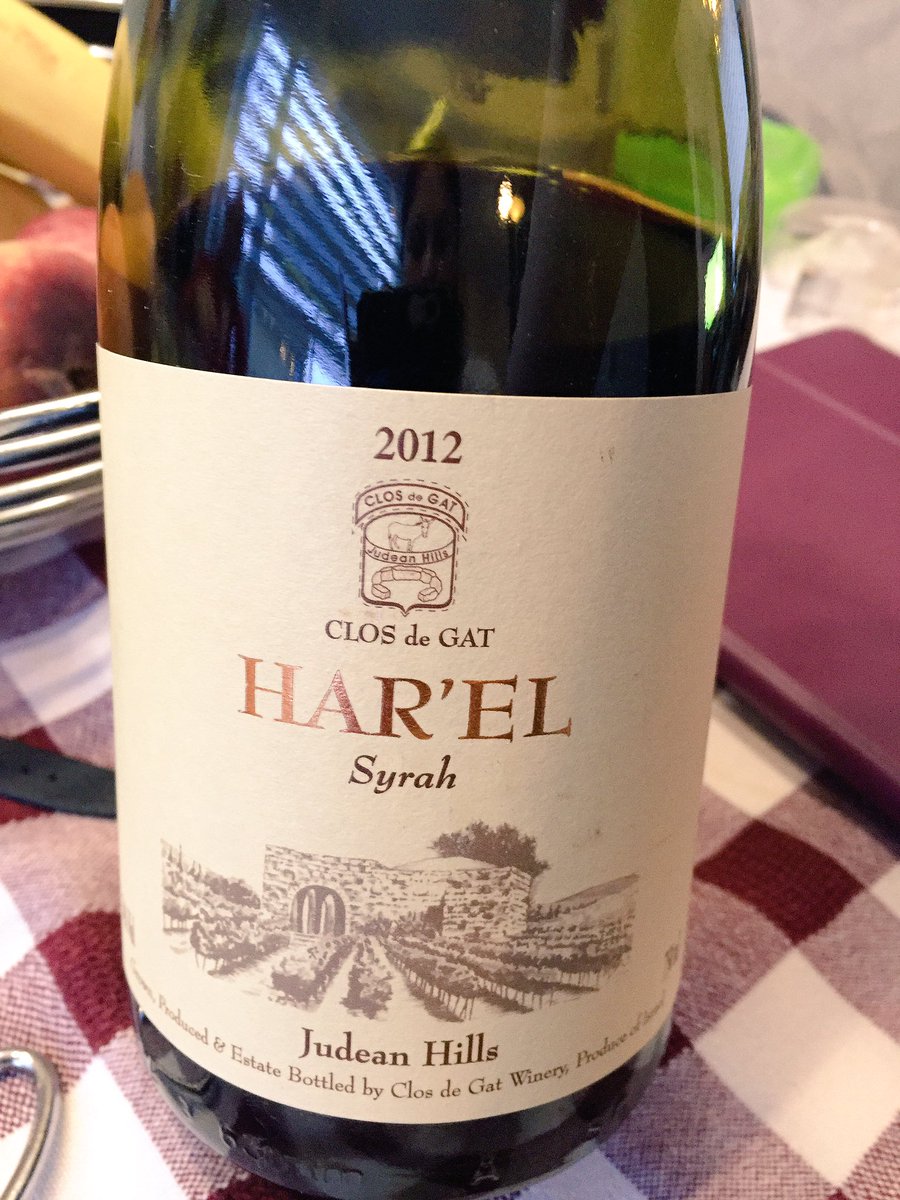 Que vino más rico ,recomiendo ,,,jaja