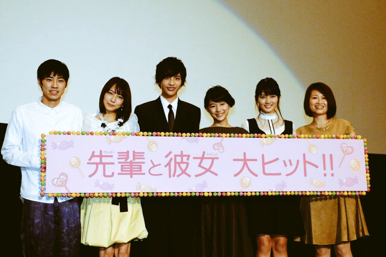 映画 先輩と彼女 公式 Senpaitokanojo Twitter