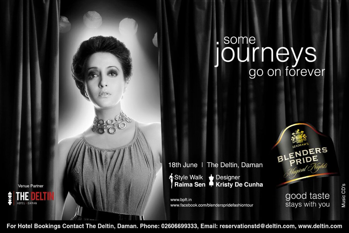 Raima Sen Dev Varma tweet media