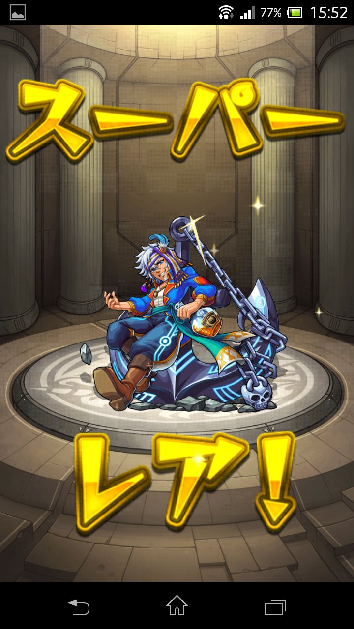 粘土マン Jdpgmwpa3pgj8ge Twitter