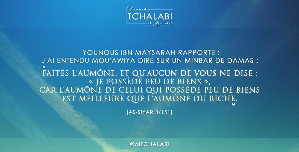 ghuraba51's tweet image. 