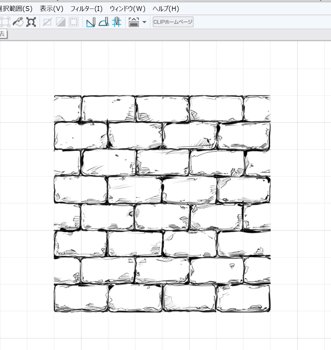 初心者基本編 クリスタ講師がまとめる拡大 縮小 変形 複製 移動 随時更新 2ページ目 Togetter 初心者基本編 クリスタ講師がまとめる拡大 縮小 変形 複製 移動 随時更新 2ページ目 Togetter