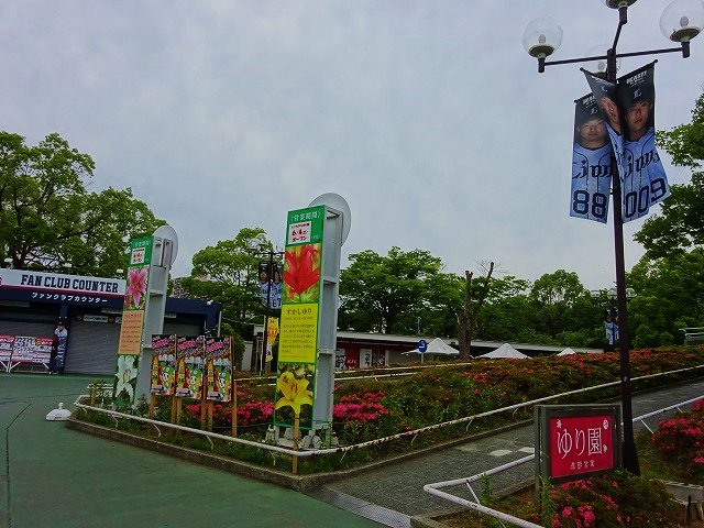 Haischlib ユネスコ村大恐竜探検館 Ar Twitter