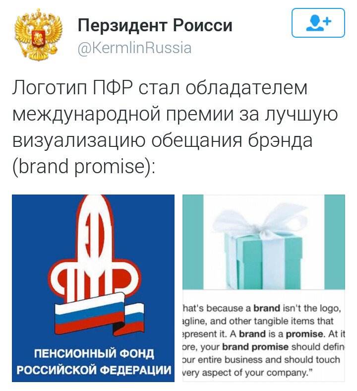 Пенсионер выбросился с третьего этажа московской поликлиники после конфликта с врачами - Цензор.НЕТ 5321