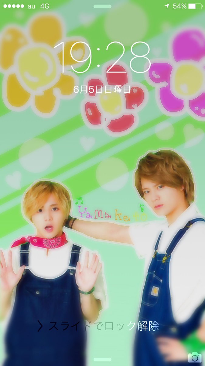 jumping_0810's tweet photo. ロック画作りました🌶💕
欲しい方いますかね…?!
RTがきたら原画載せます!!
私的ありやまロック画お気に入り！w

#少しでもいいなと思ったらRT 
#私の加工嫌いじゃないよって人RT 
気に入った方はフォローしてくださいな🙇💓 https://t.co/uPFNE5uNW1