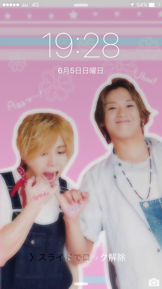 jumping_0810's tweet photo. ロック画作りました🌶💕
欲しい方いますかね…?!
RTがきたら原画載せます!!
私的ありやまロック画お気に入り！w

#少しでもいいなと思ったらRT 
#私の加工嫌いじゃないよって人RT 
気に入った方はフォローしてくださいな🙇💓 https://t.co/uPFNE5uNW1