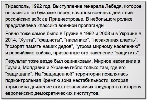ОБСЕ подтвердила исчезновение водителя на Донбассе - Цензор.НЕТ 6347