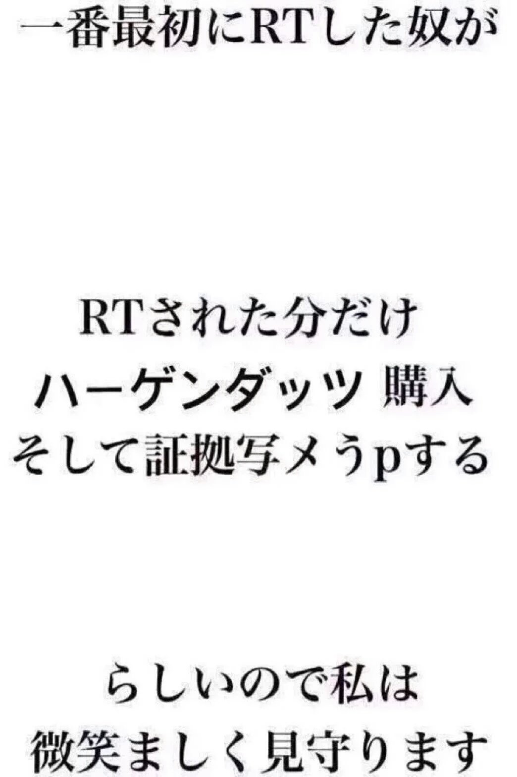 シャルル ド モンテスキュー Montesu Unko Twitter