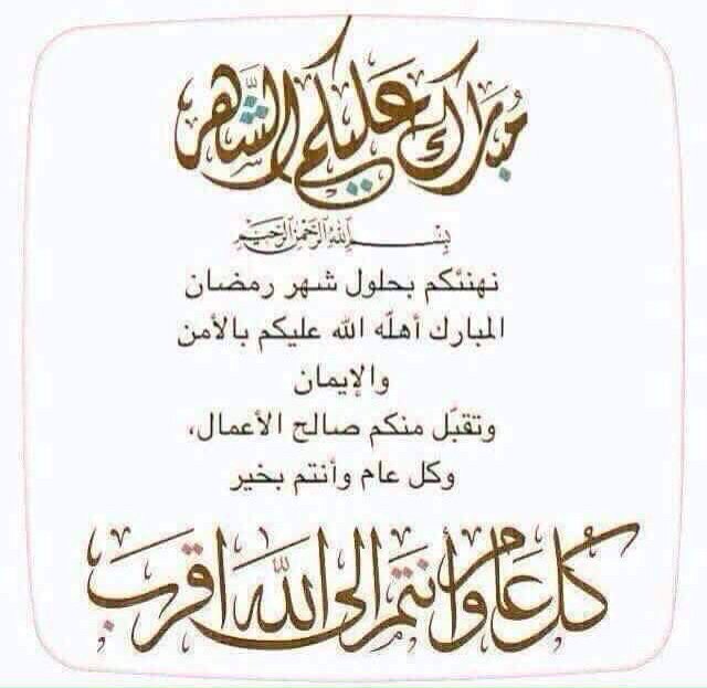 mohea543 tweet picture