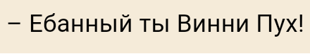 GodPickUp's tweet photo. В любой непонятной ситуации: https://t.co/SuQAieXGvh