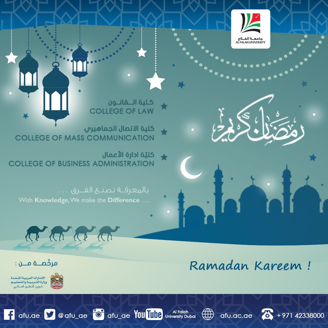 afu_ae's tweet photo. تتقدم #جامعة_الفلاح بتهنئة الأمة العربية والإسلامية بمناسبة حلول شهر #رمضان_المبارك!
 
#Ramadhan
#رمضان_كريم https://t.co/3bQ6yvTXcJ
