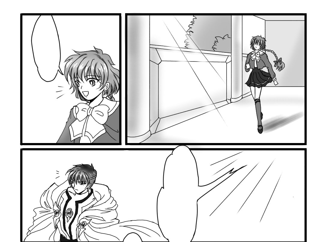 アイビスで漫画描いてる。指やタッチペンで描くのもだいぶ慣れてきたし、小さい液タブだと思えばけっこう使える気がするけどやっぱパソコンのお絵描きツール欲しいっす… 