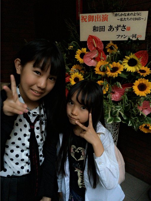 Twitterのコスプレ画像62