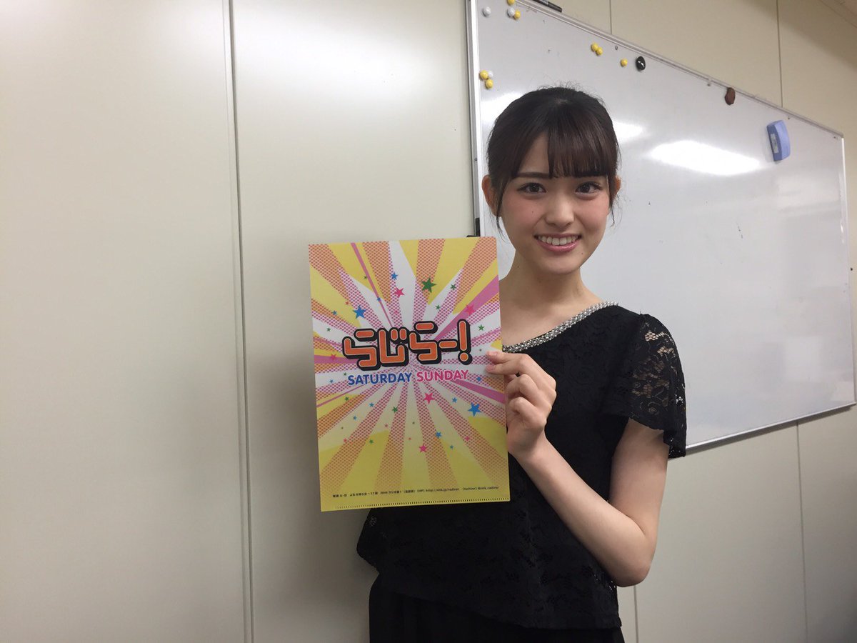 NHKラジオ第1「らじらー！SUNDAY」このあと松村沙友理が番組初登場