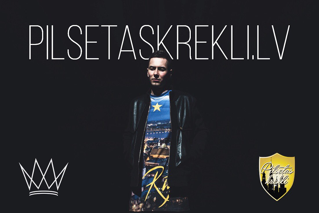 Ar prieku varam paziņot, ka mūsu internetveikals pilsetaskrekli.lv ir officiāli atvērts!