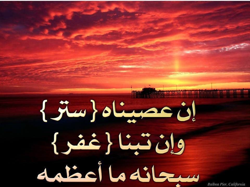 Najat201's tweet photo. https://t.co/x7uxDplzKt