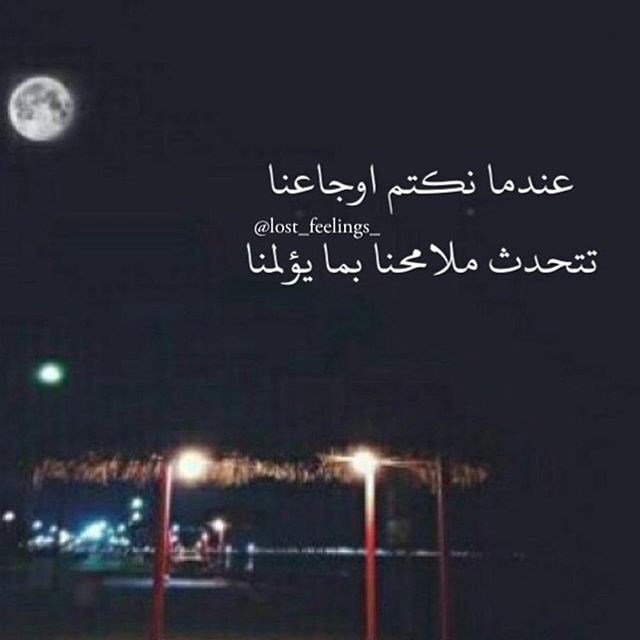 Najat201's tweet photo. https://t.co/clxaaputgD