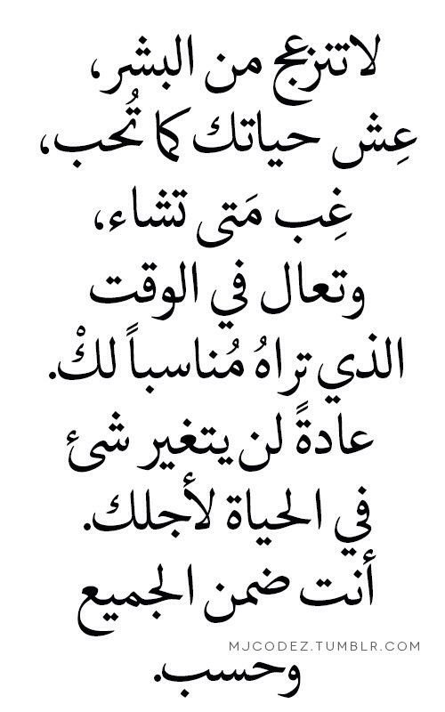 Najat201's tweet photo. https://t.co/hVbMZjFgb9