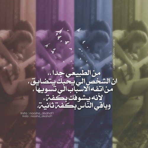 Najat201's tweet photo. https://t.co/OPuuKVODgs