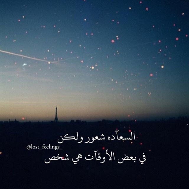 Najat201's tweet photo. https://t.co/DcCcievrvd