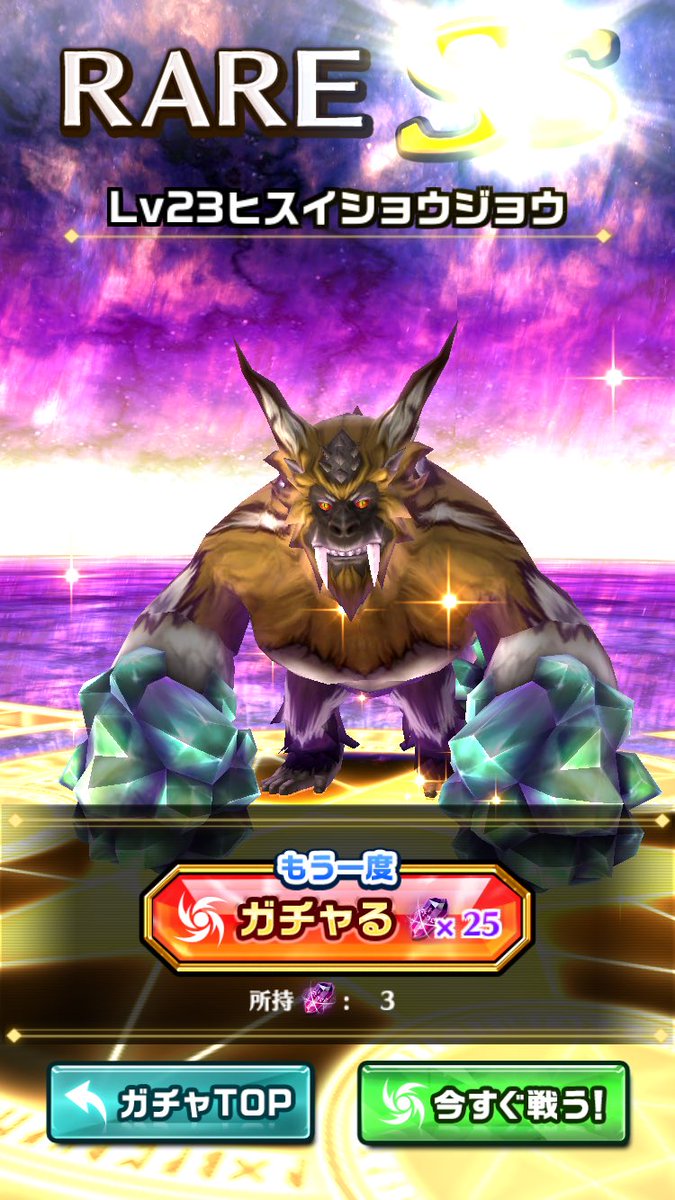 いぬp ドラプロ フォロバ100 P I N U Twitter いぬp ドラプロ フォロバ100 P I N U Twitter