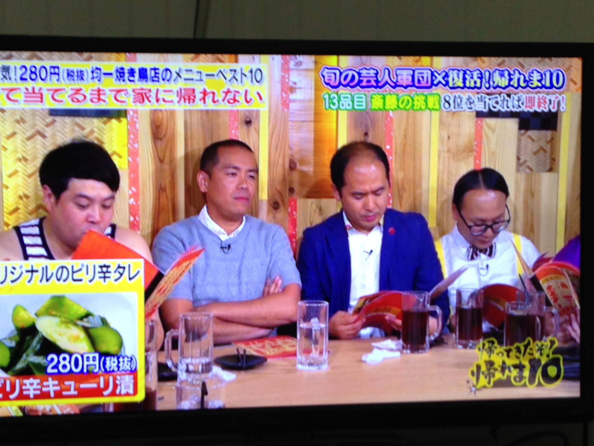 تويتر مشاهدة تغريدة Samadoulovekr في ٥ يونيو ٢٠١٦ على Twitter