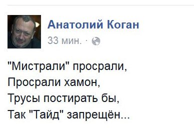 Турция снова дала "добро" украинским дальнобойщикам, - Омелян - Цензор.НЕТ 4684