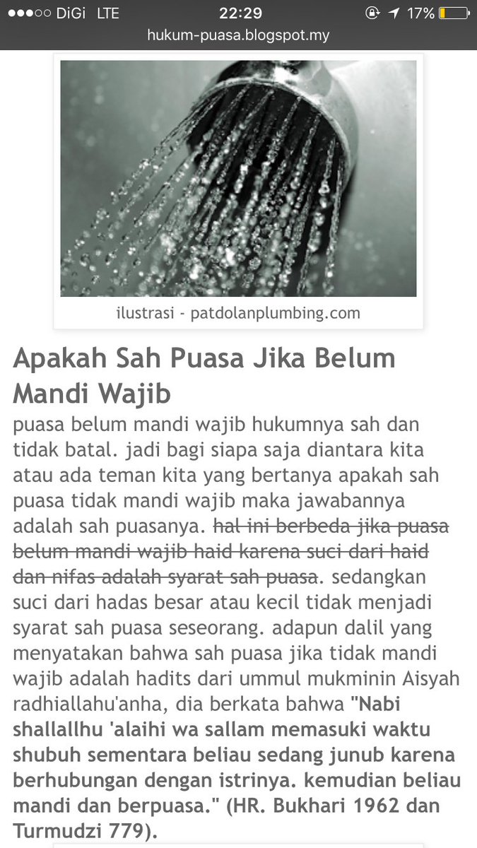 Hukum Puasa Tidak Mandi Wajib : Hukum Puasa Apabila Mandi Wajib Selepas Azan Subuh - Asalkan pada saat sudah dalam keadaan puasa kita sudah dalam keadaan suci sehingga bisa menjalankan ibadah lain seperti salat.