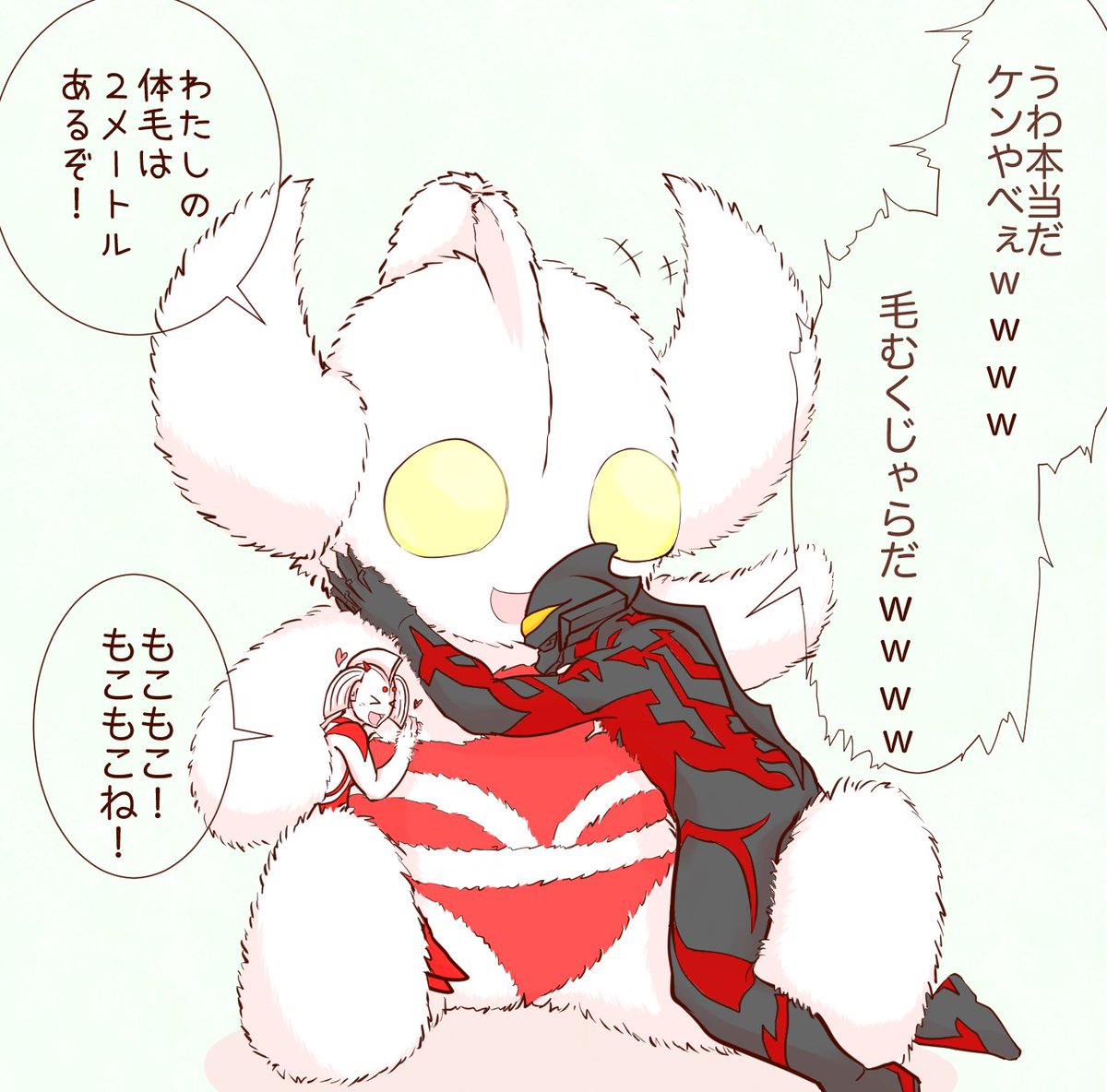 ウルトラの父ばかり描いてた気がしてたんだけど、意外とそうでもなかった…ね…?
#2016自分が選ぶ今年上半期の4枚 
